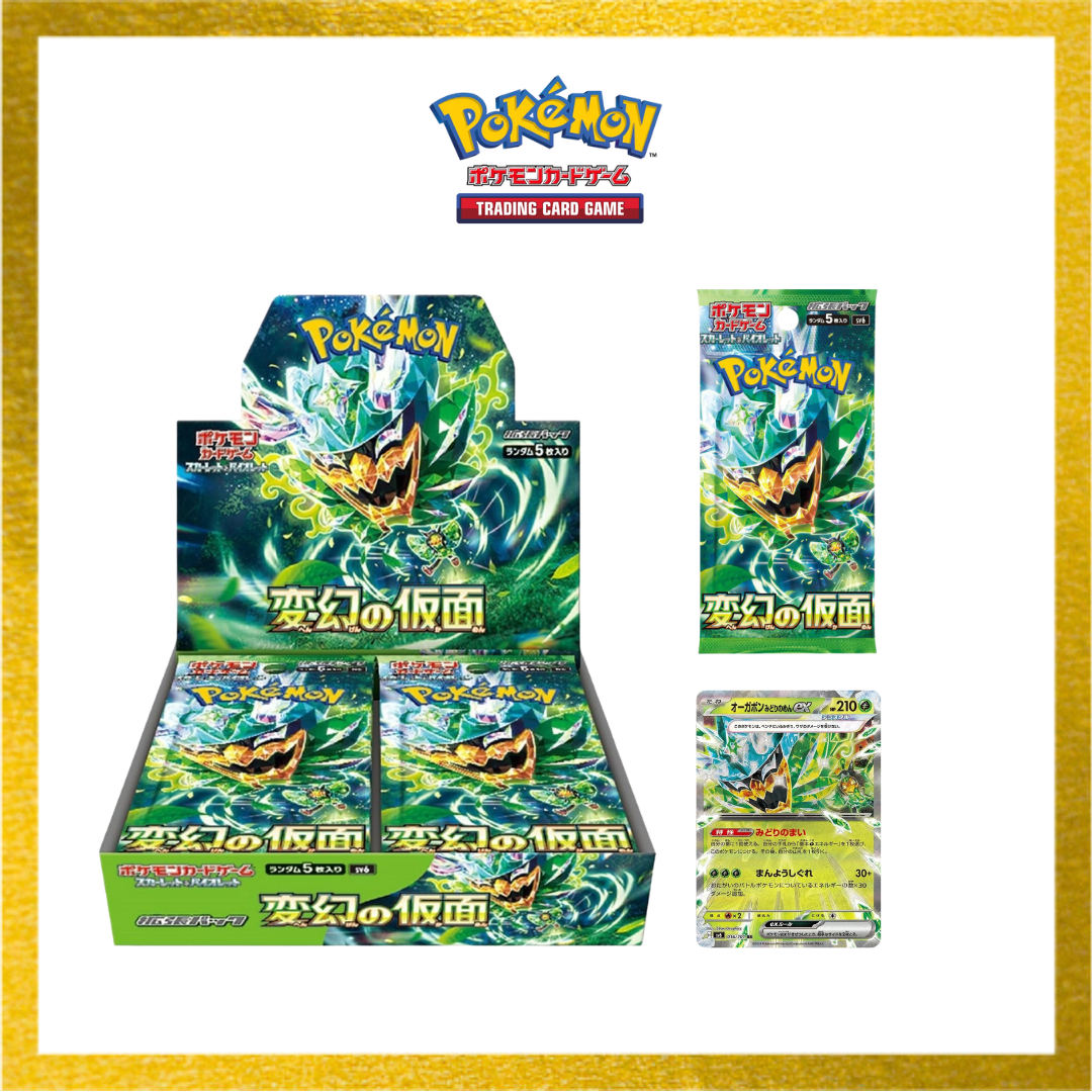 [日版] Pokémon 寶可夢 Twilight Masquerade Booster BOX 変幻の仮面【SV6】