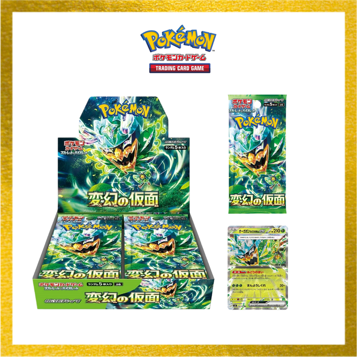 [日版] Pokémon 寶可夢 Twilight Masquerade Booster BOX 変幻の仮面【SV6】