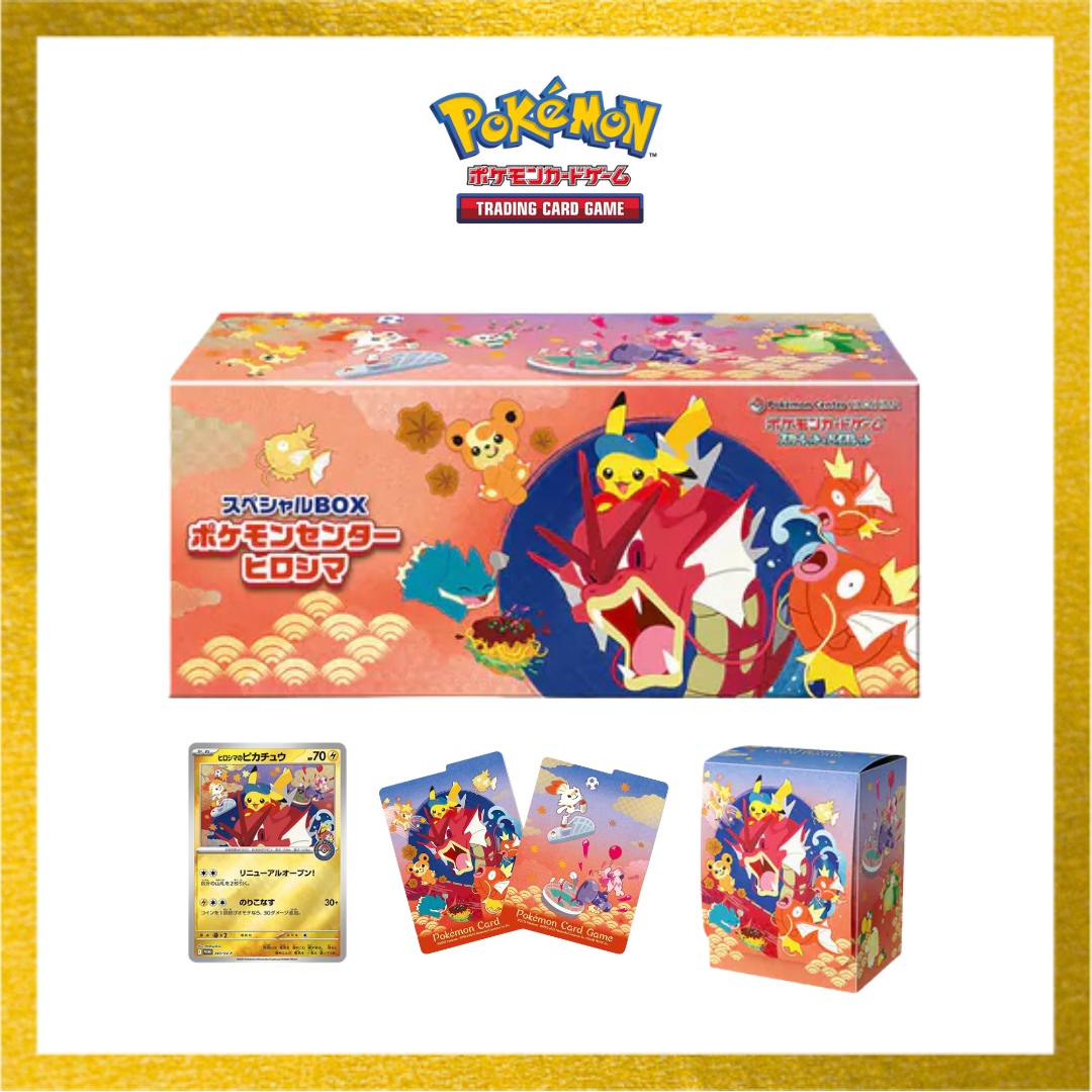 [現貨日版] Pokémon 寶可夢 Hiroshima Special Box 廣島特典禮盒