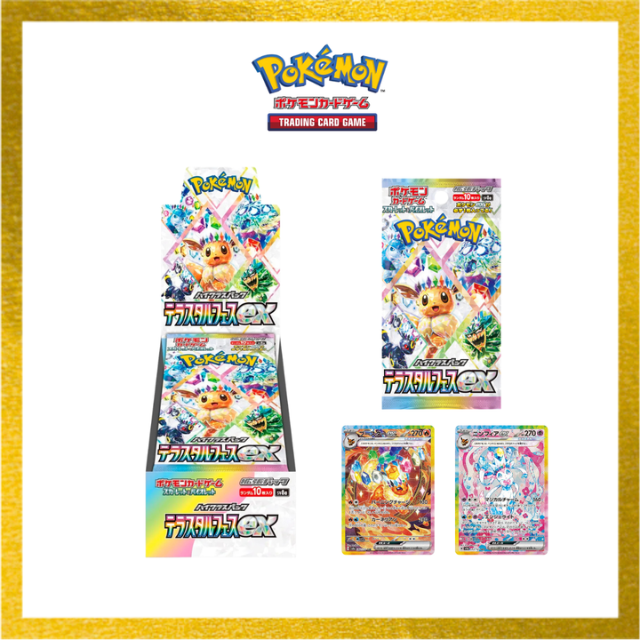 [日版] Pokémon 寶可夢 Terastal Festival ex BOX 太晶慶典EX【SV8a】