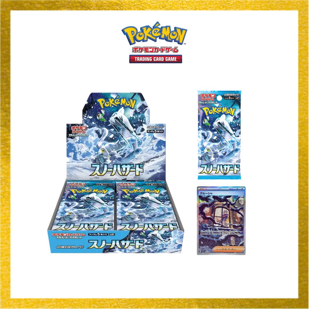 [日版] Pokémon 寶可夢 Snow Hazard BOX 冰雪險境【SV2p】