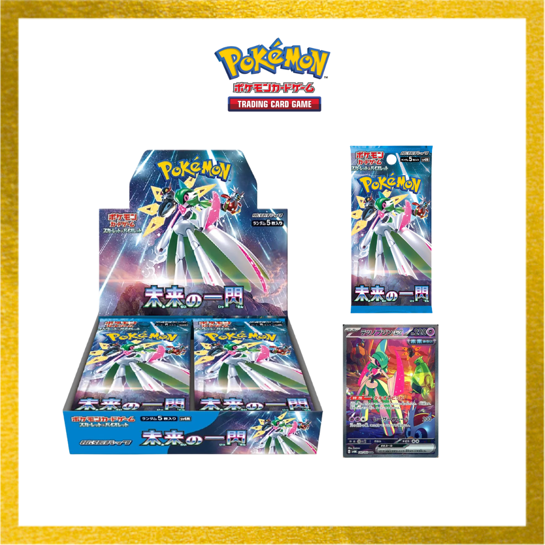 [日版] Pokémon 寶可夢 Future Flash BOX 未来の一閃【SV4m】