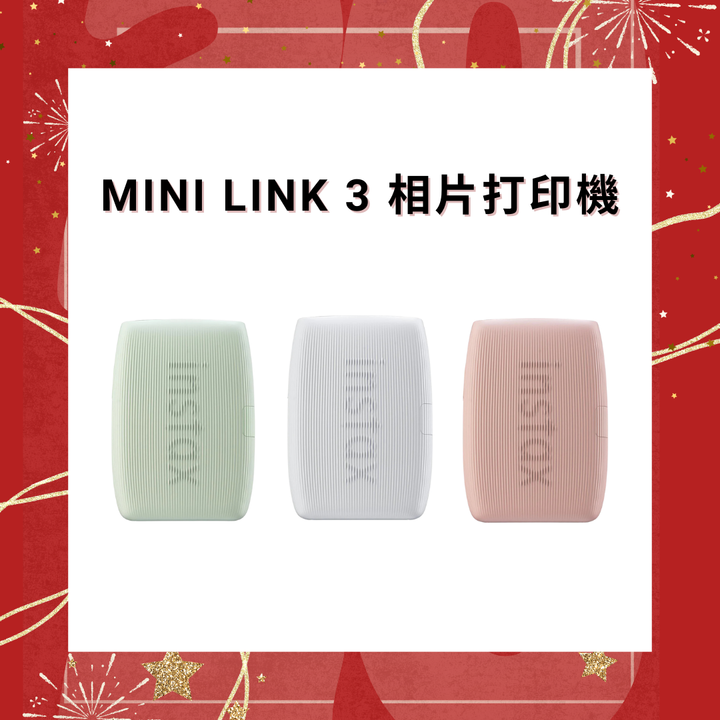 [新品優惠] Fujifilm Instax Mini Link 3 手機相片打印機 【平行進口】