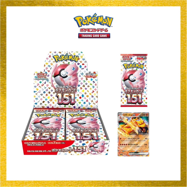 [日版] Pokémon 寶可夢 151 BOX【SV2a】