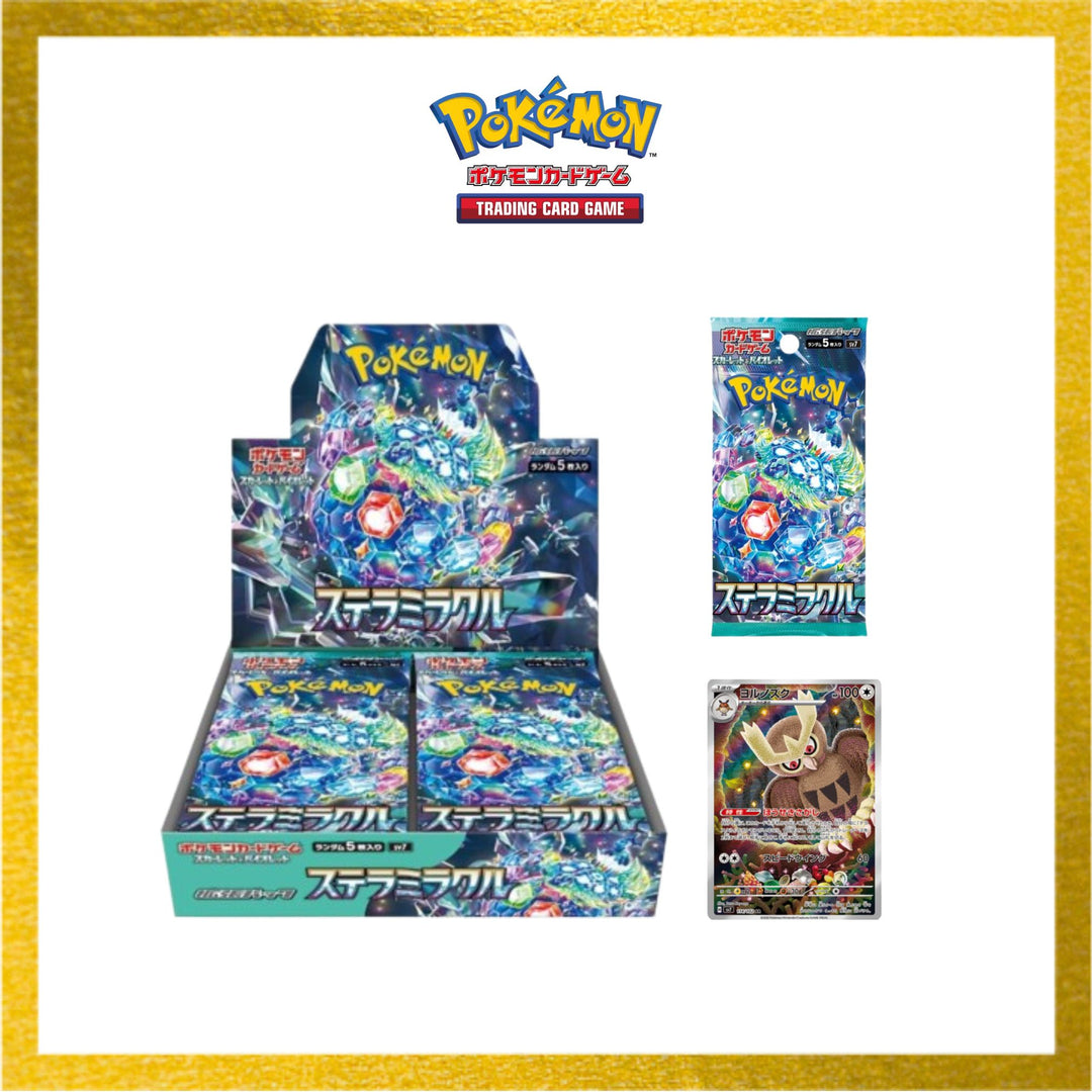 [日版] Pokémon 寶可夢 Stellar Miracle 星晶奇蹟【SV7】