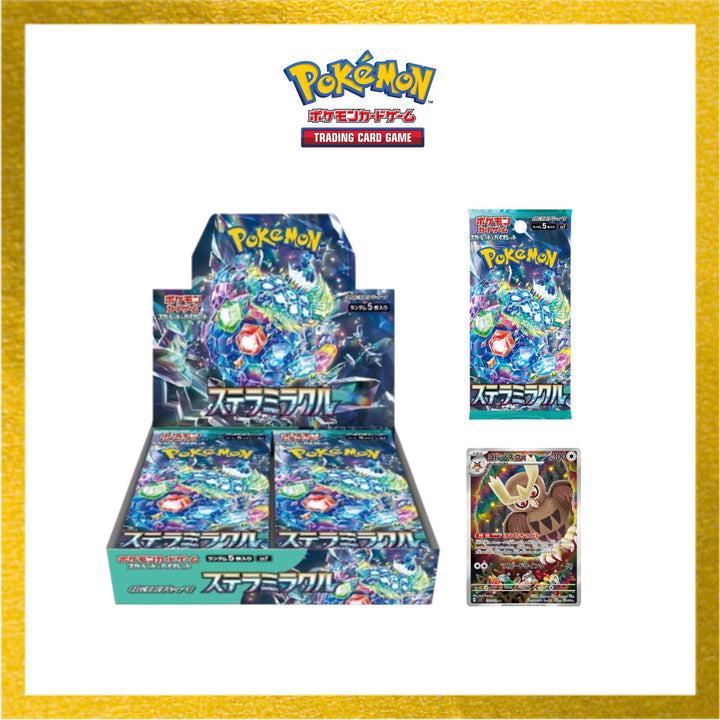 [日版] Pokémon 寶可夢 Stellar Miracle 星晶奇蹟【SV7】