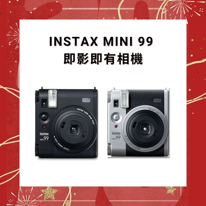 Fujifilm Instax mini 99 即時相機【平行進口】