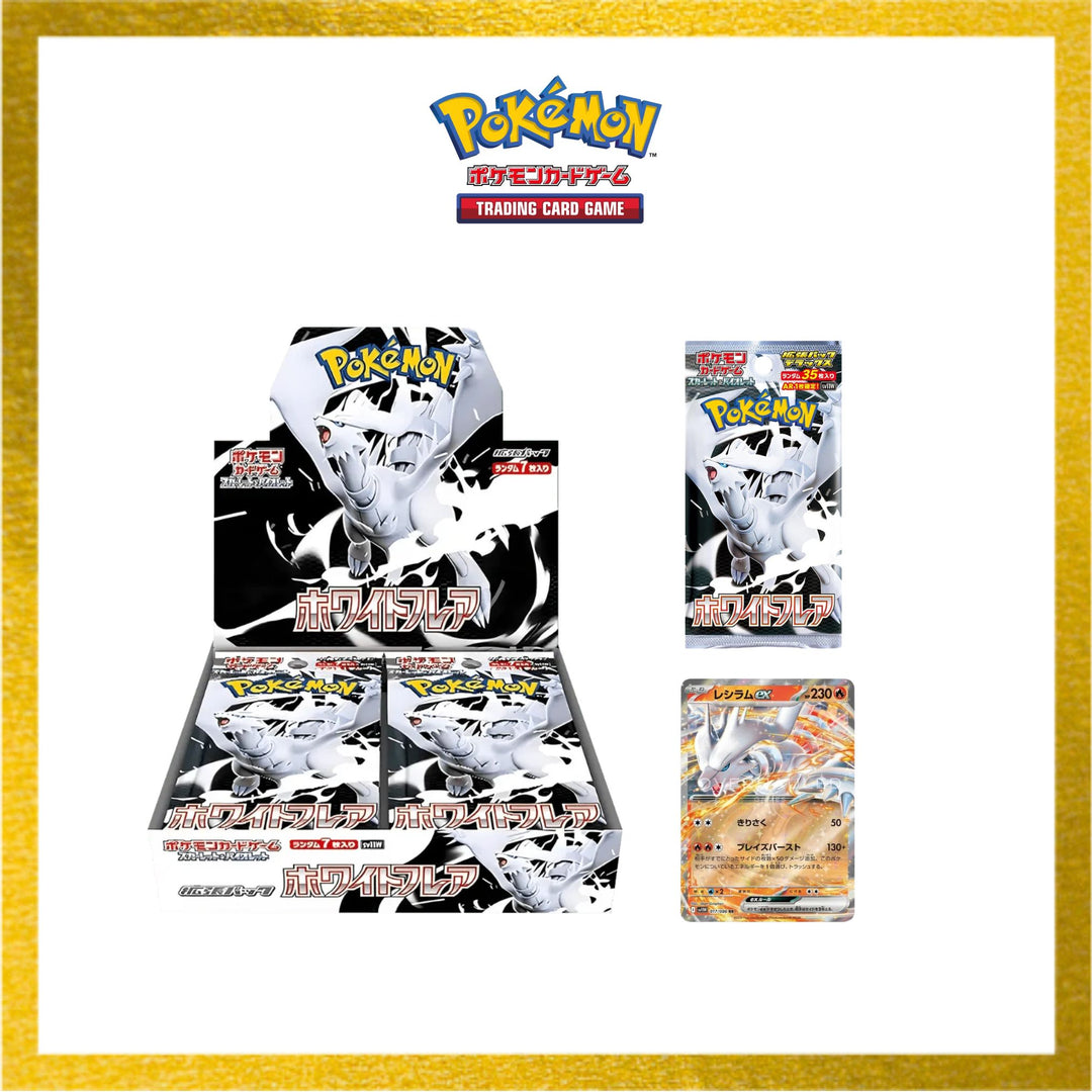 [現貨日版] Pokémon 寶可夢 White Flare BOX 純白閃焰【SV11W】