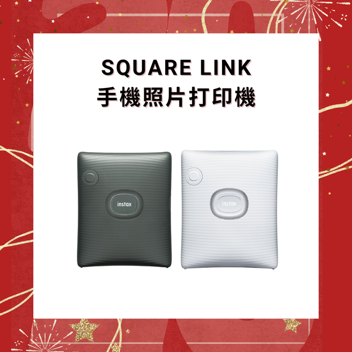Fujifilm Instax SQUARE Link Mobile Photo Printer [Parallel Import] 
