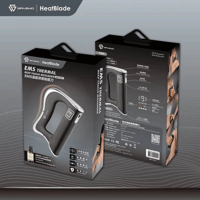 Savewo 救世 EMS-FM01 HeatBlade 溫能深層筋膜刀【香港行貨】