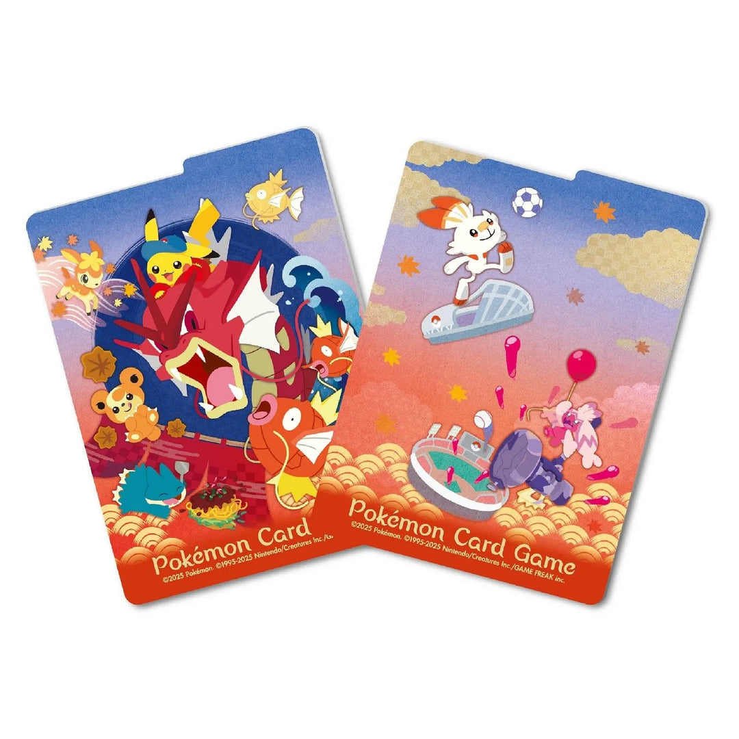 [現貨日版] Pokémon 寶可夢 Hiroshima Special Box 廣島特典禮盒