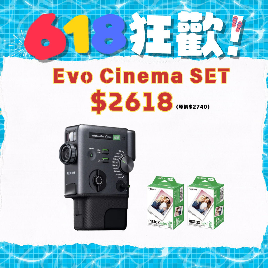 [618狂歡優惠]Fujifilm Instax mini Evo Cinema 即影即有相機【平行進口】+ 40 張mini film