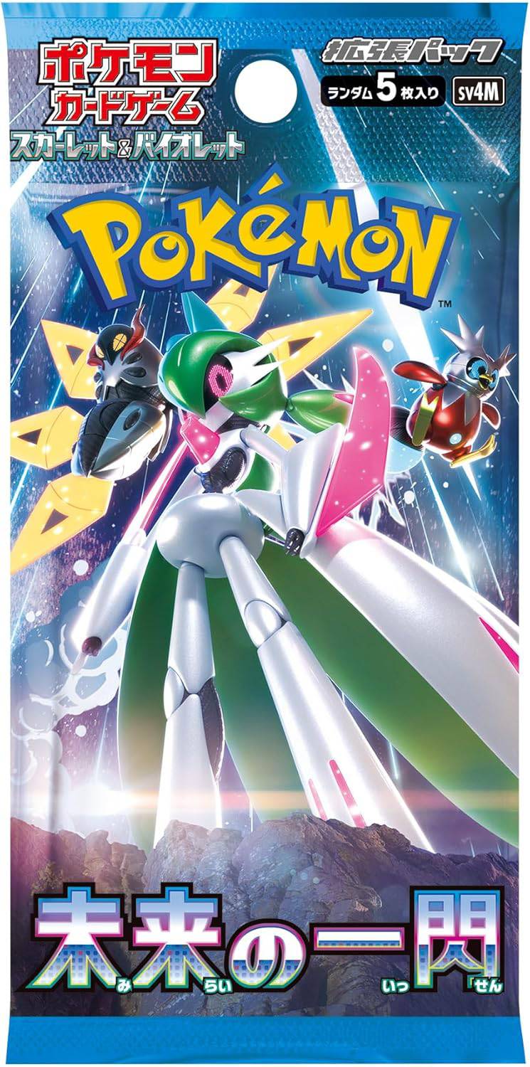 [日版] Pokémon 寶可夢 Future Flash BOX 未来の一閃【SV4m】