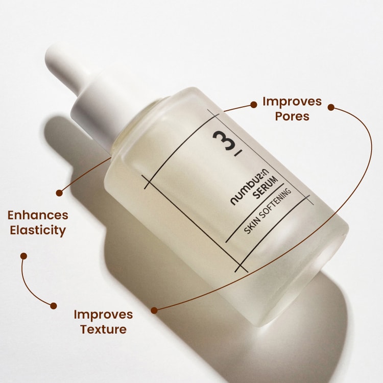 Numbuzin No.3 柔滑嫩膚收毛孔神仙精華 (50ml) Skin Softening Serum【平行進口】