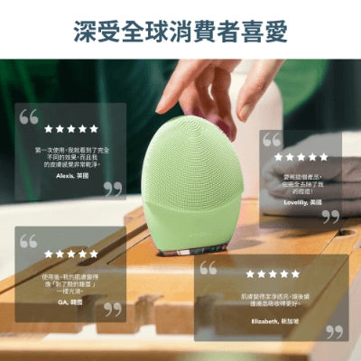 Foreo Luna 4 Purifying Firming Facial Cleanser [Hong Kong licensed] 