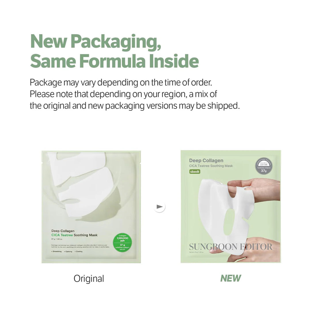 SUNGBOON EDITOR Deep Collagen Cica Teatree Soothing Mask 深層膠原蛋白積雪草茶樹舒緩面膜 (4片裝)【平行進口】