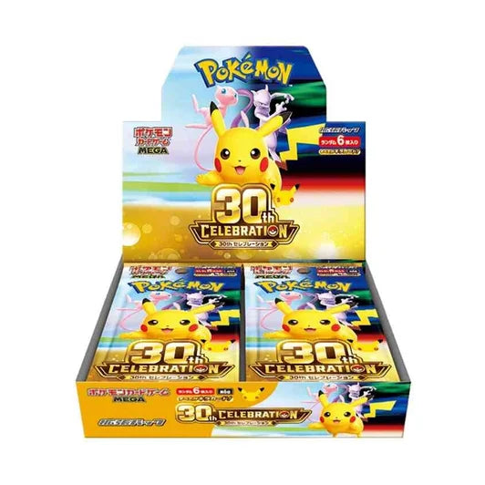 Pokémon 寶可夢 30th CELEBRATION 30 週年慶典