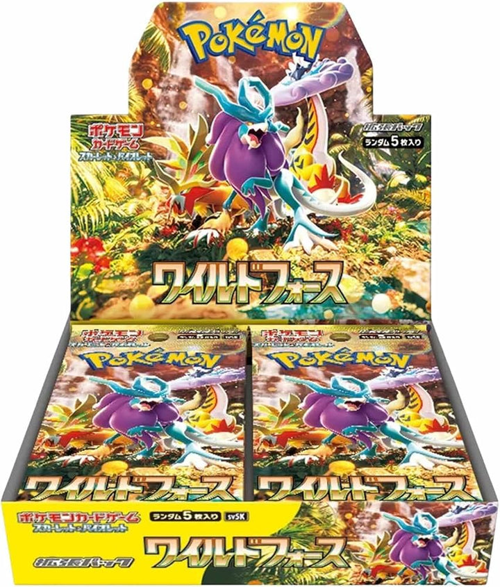 [日版] Pokémon 寶可夢 Wild Force BOX 狂野之力【SV5k】