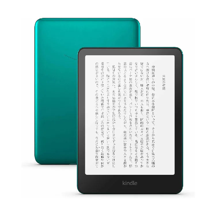 Kindle Paperwhite【2024第12代】(32GB無廣告版)Wi-Fi電子書閱讀器【平行進口】