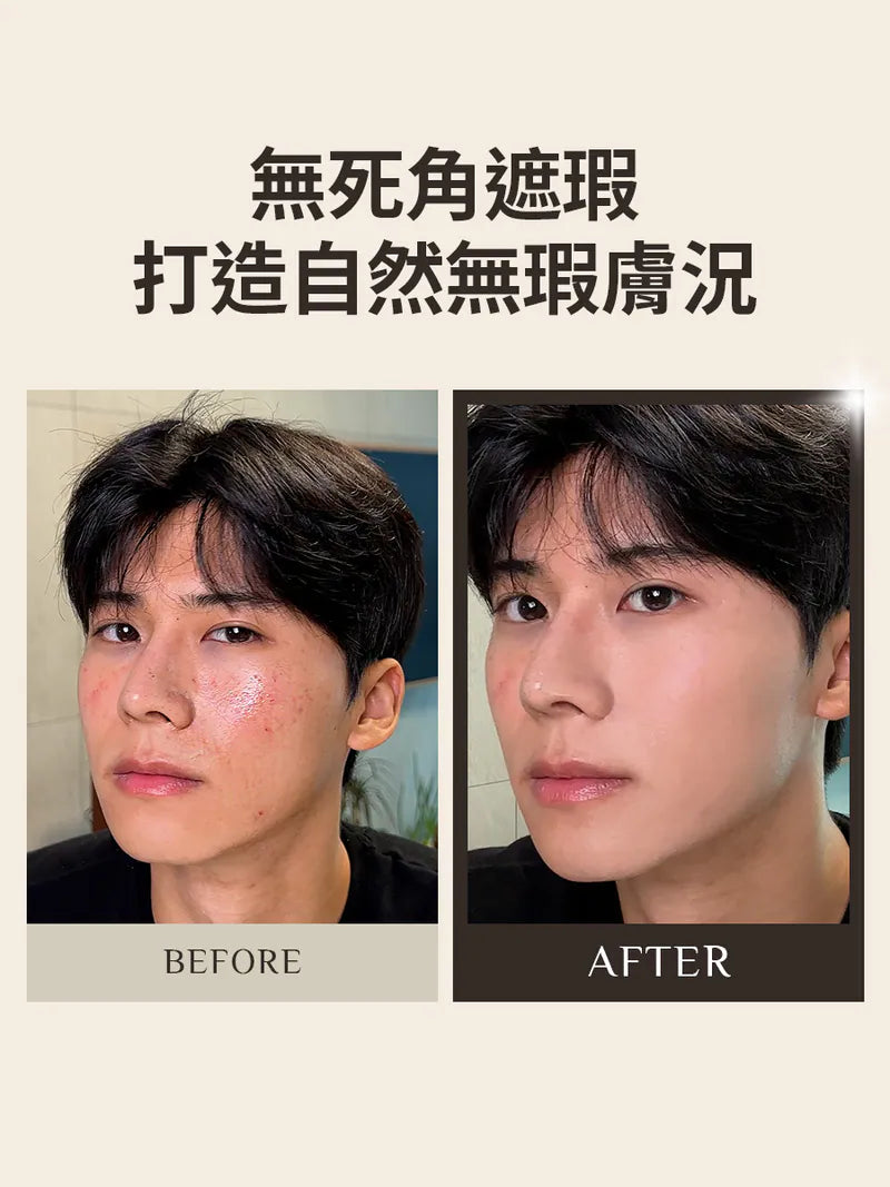 Numbuzin No.5+ 穀胱甘肽C瑕疵橡皮擦安瓶 維他命濃縮精華 (30ml) No.5+ Glutathione Vitamin Concentrated Serum (30ml)【Parallel Import】