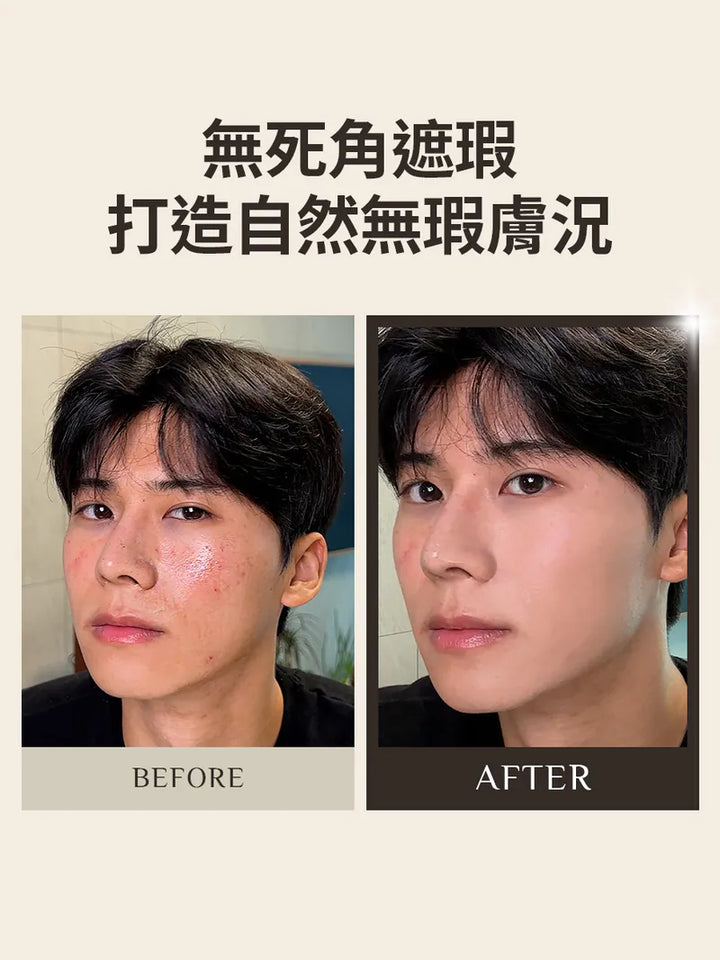 Numbuzin No.5+ 穀胱甘肽C瑕疵橡皮擦安瓶 維他命濃縮精華 (30ml) No.5+ Glutathione Vitamin Concentrated Serum (30ml)【Parallel Import】