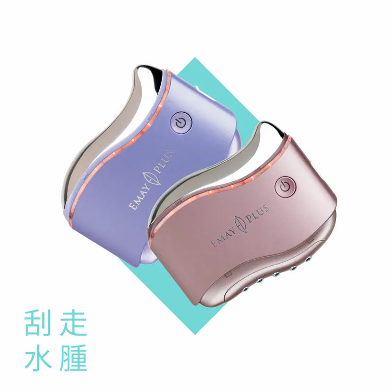 Emay Plus EP-416 雙用提拉小顏儀【香港行貨】