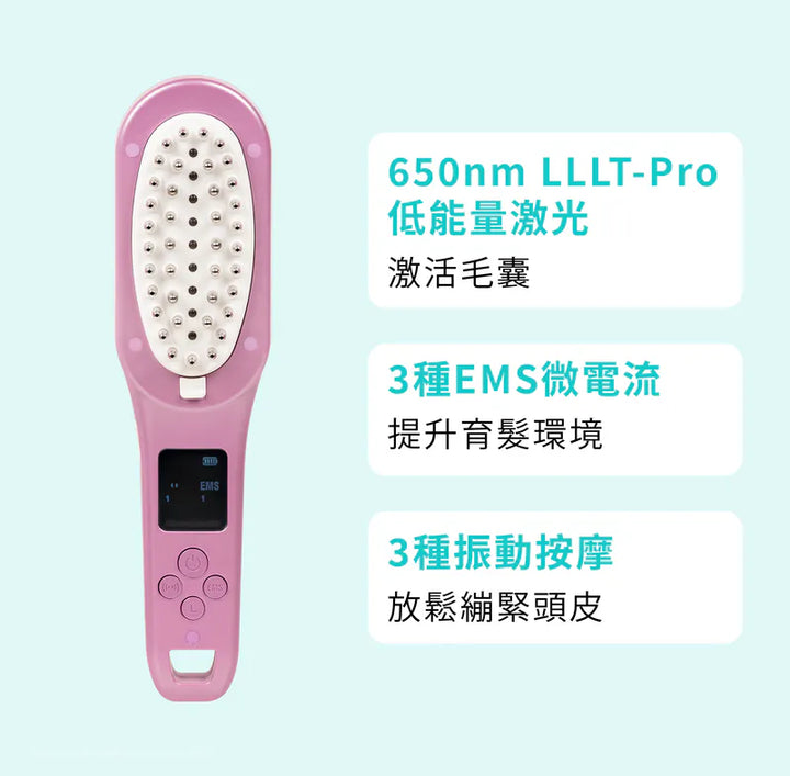 Emay Plus LLLT Pro 健髮梳【香港行貨】