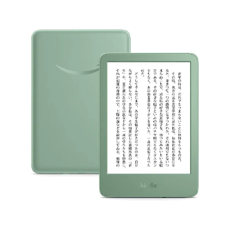Kindle【2024第11代】(16GB無廣告版)Wi-Fi電子書閱讀器【平行進口】