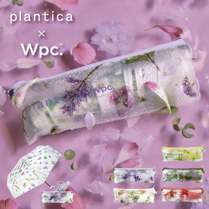 Wpc.花卉圖案半透明塑料摺雨傘/短遮/縮骨遮