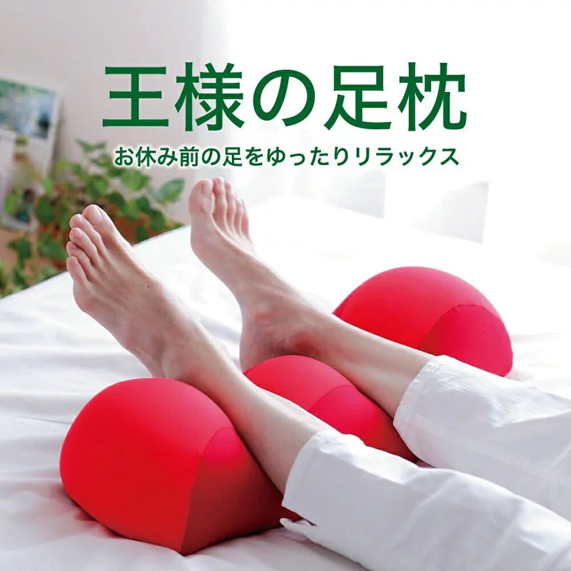 王樣【日本製】王様の足枕