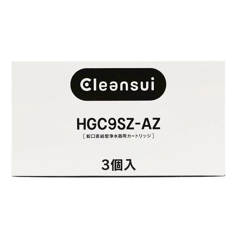 三菱 Cleansui MD系列專用替換濾水芯【3個裝】【MDC01SZ / MDC01SZ-AZ】