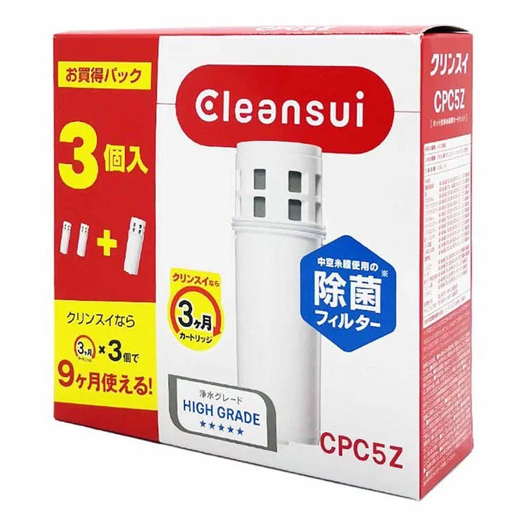 三菱 Cleansui壺式淨水器替換濾水芯【3個裝】(CPC5Z)