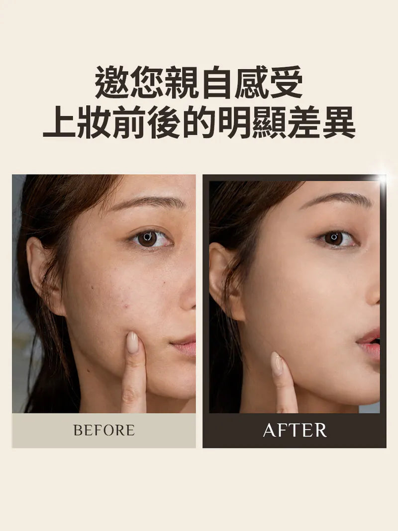 Numbuzin No.5+ 穀胱甘肽C瑕疵橡皮擦安瓶 維他命濃縮精華 (30ml) No.5+ Glutathione Vitamin Concentrated Serum (30ml)【Parallel Import】