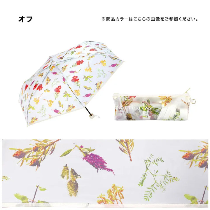 Wpc.花卉圖案半透明塑料摺雨傘/短遮/縮骨遮