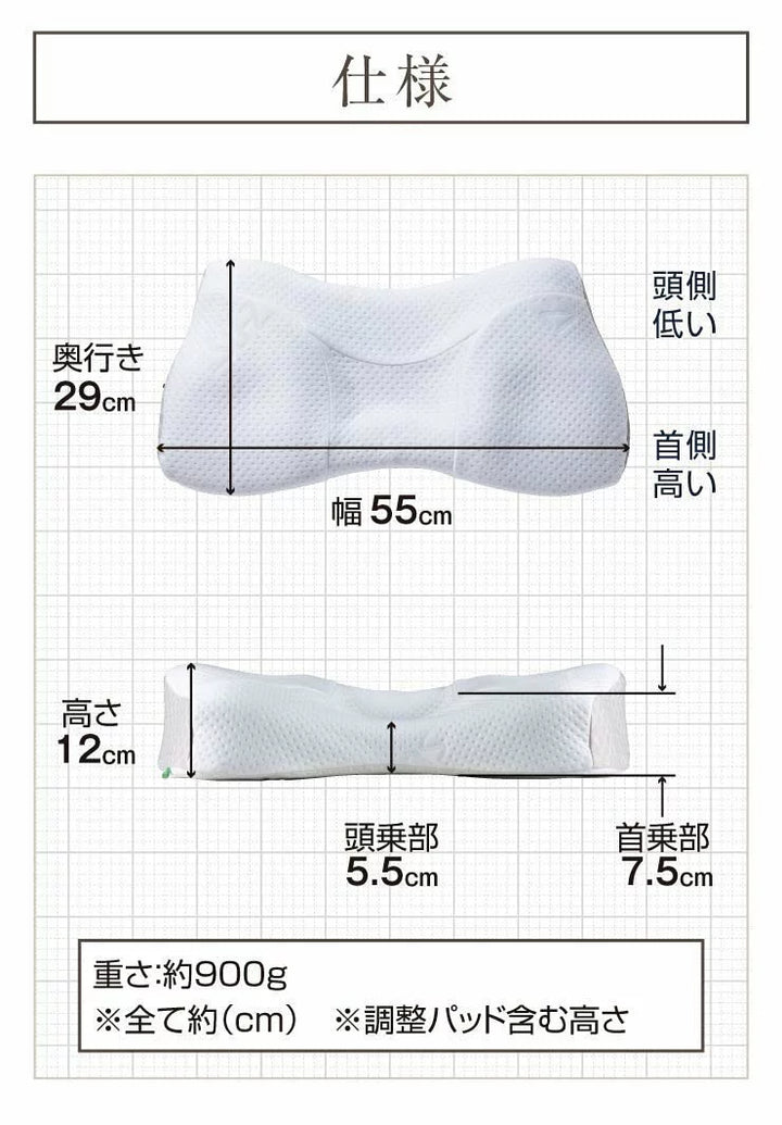 SU-ZI 最新AS2闊版】日本舒適快眠止鼻鼾枕