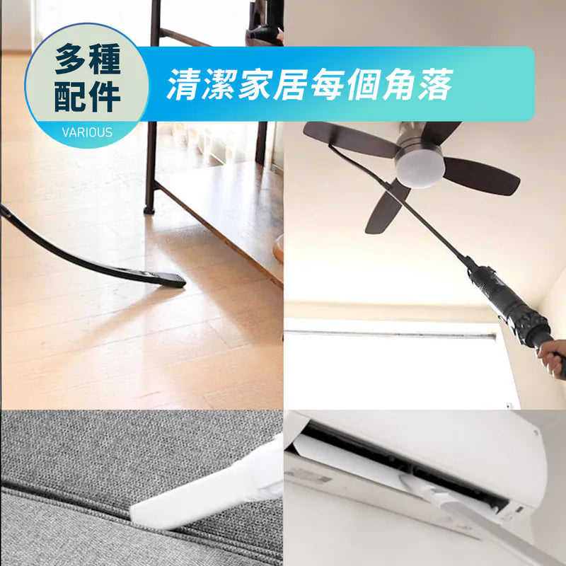 Souyi SY-120N (slim+) 超輕量無線吸塵機【香港行貨】