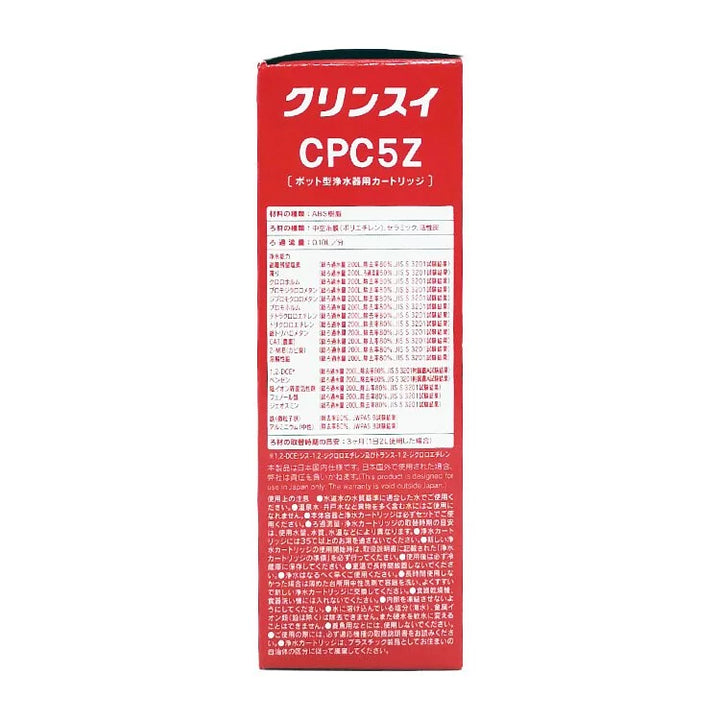 三菱 Cleansui壺式淨水器替換濾水芯【3個裝】(CPC5Z)
