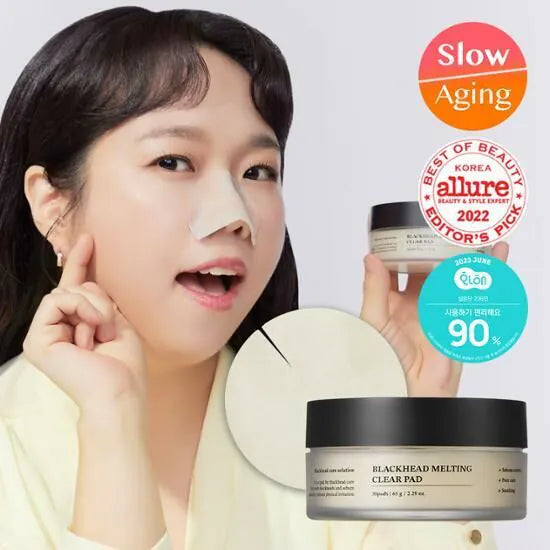 SUNGBOON EDITOR blackhead melting clear pad 黑頭融化片 30pads【平行進口】