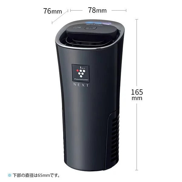 SHARP 聲寶 IG-NX15 高濃度 USB 車用空氣清新機【平行進口】