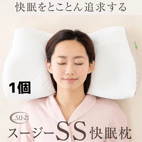 SU-ZI 最新AS2闊版】日本舒適快眠止鼻鼾枕