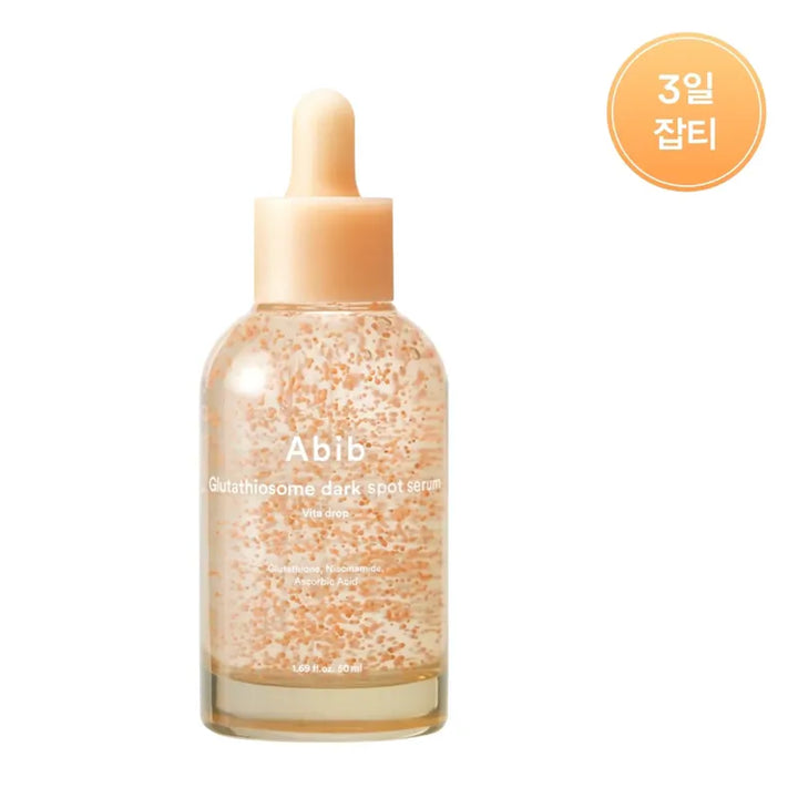 Abib 韓國 穀胱甘肽淡斑精華液 50ml【平行進口】