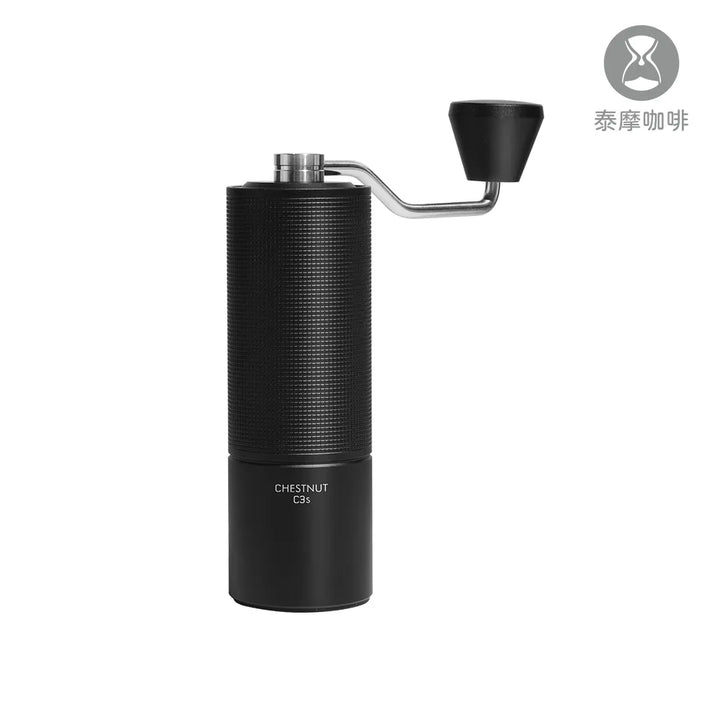 Timemore 泰摩咖啡 栗子 C3s 手搖咖啡磨豆機 【香港行貨】