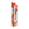 Aimedia 艾美迪雅 專業除霉啫喱 【平行進口】80g