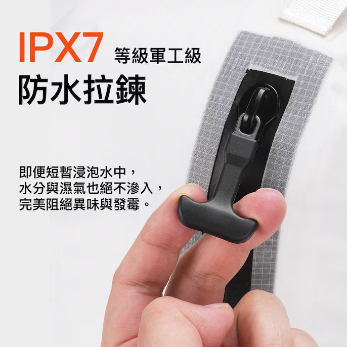 OUTZAC 電動真空壓縮收納袋套裝（抽氣泵 x Air Lock Bag）