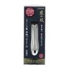 GREEN BELL "匠之技" 高級不鏽鋼指甲剪鉗 G-1200【平行進口】S碼