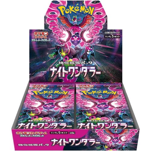 [日版] Pokémon 寶可夢 Night Wanderer BOX 黑夜漫遊者【SV6a】