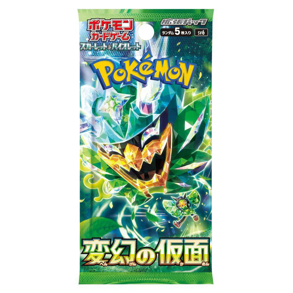 [日版] Pokémon 寶可夢 Twilight Masquerade Booster BOX 変幻の仮面【SV6】
