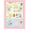 Fujifilm Instax Mini 12 Takara Tomy 角落生物空の王国 即影即有相機【平行進口】送一盒10張白邊相紙
