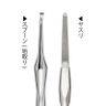 Aimedia 艾美迪雅 【日本製】神奇驅蟲香薰-強效版 (蟑螂、蚊子和蒼蠅)