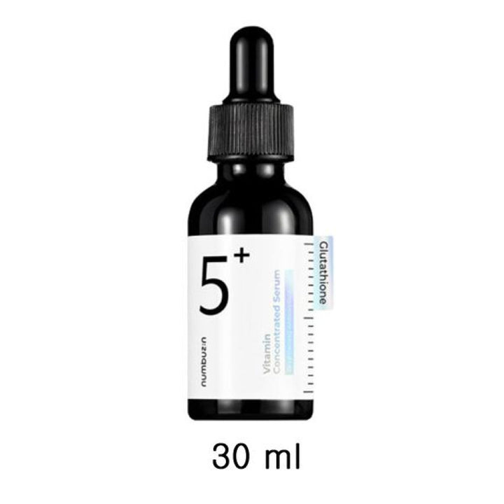 Numbuzin No.5+ 穀胱甘肽C瑕疵橡皮擦安瓶 維他命濃縮精華 (30ml) No.5+ Glutathione Vitamin Concentrated Serum【平行進口】